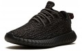 adidas originals Yeezy boost 350 Pirate Black 2023