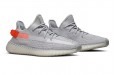 adidas originals Yeezy Boost 350 V2 Tail Light