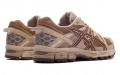 Asics Gel-Kahana 8