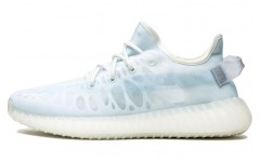 adidas originals Yeezy Boost 350 V2 "Mono Ice"