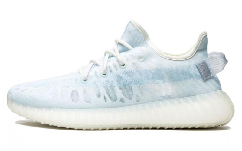 adidas originals Yeezy Boost 350 V2 "Mono Ice"