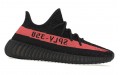 adidas originals Yeezy Boost 350 V2 "Core Black Red" 2022