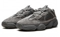 adidas originals Yeezy 500 "Granite"