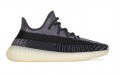 adidas originals Yeezy Boost 350 V2 "Carbon"