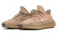 adidas originals Yeezy Boost 350 V2 Sand Taupe