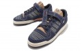 adidas originals FORUM 84 Low "Sashiko"