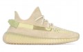 adidas originals Yeezy Boost 350 V2 "Flax" 2020