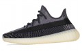 adidas originals Yeezy Boost 350 V2 "Carbon"