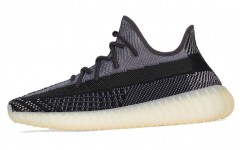 adidas originals Yeezy Boost 350 V2 "Carbon"