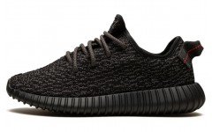 adidas originals Yeezy boost 350 Pirate Black 2023