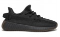 adidas originals Yeezy Boost 350 V2 "Cinder"