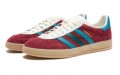 adidas originals Gazelle