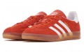 adidas originals Gazelle Indoor