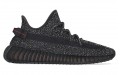 adidas originals Yeezy Boost 350 V2 "Black"