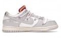 OFF-WHITE x Nike Dunk Low The 50