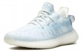 adidas originals Yeezy Boost 350 V2 "Mono Ice"