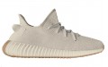 adidas originals Yeezy Boost 350 V2 "Sesame" 2018