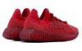 adidas originals Yeezy Boost 350 V2 CMPCT "Slate Red"