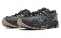 Asics Gel-Kahana 8