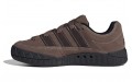 adidas originals Adimatic