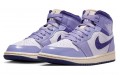 Jordan Air Jordan 1 Mid "Purple Chenille"