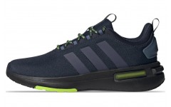 adidas neo Racer TR23