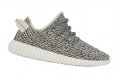 adidas originals Yeezy boost 350 "Turtle Dove" 2022