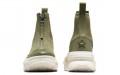 Converse Run Star Legacy Chelsea CX Platform Suede