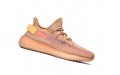 adidas originals Yeezy Boost 350 V2 "Clay"