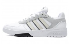 adidas neo Courtbeat