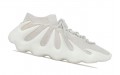 adidas originals Yeezy 450 "Cloud White" TPU