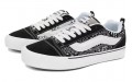 Bedwin x Vans Knu Skool