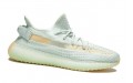 adidas originals Yeezy Boost 350 V2 "hyperspace" 2022