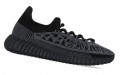 adidas originals Yeezy Boost 350 V2 Cmpct "Slate Onyx"