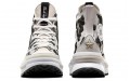 Converse Run Star Legacy