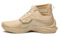 PUMA Rihanna Fenty Sesame