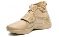 PUMA Rihanna Fenty Sesame