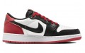 Jordan AIR JORDAN 1 GS