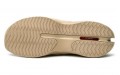 PUMA Rihanna Fenty Sesame