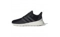 adidas neo QUESTAR FLOW