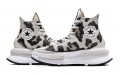 Converse Run Star Legacy