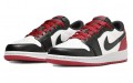 Jordan AIR JORDAN 1 GS