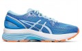 Asics GEL-Nimbus 21