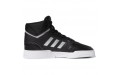 adidas originals Drop Step Xl