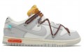 OFF-WHITE x Nike Dunk Low "The 50" NO.46