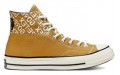 Converse Chuck Taylor 1970 Hi Hiker