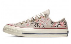 Converse Chuck Taylor All Star PARKWAY FLORAL