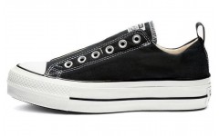 Converse Chuck Taylor All Star Platform Slip