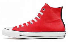 Stussy x Converse Chuck Taylor All Star