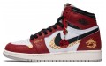 Jordan Air Jordan 1 CNY